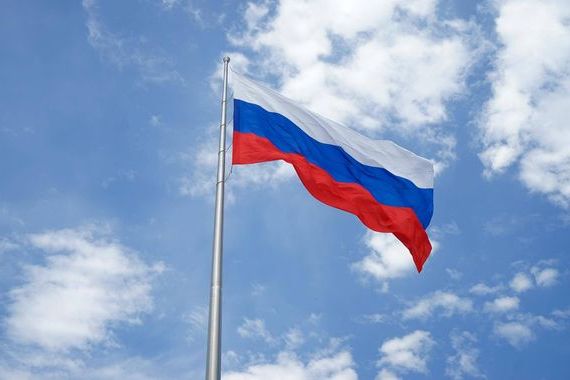 прописка в Назрани
